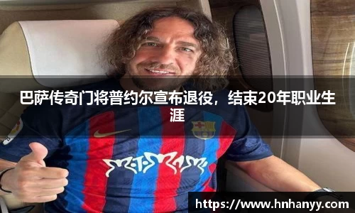 BG大游官网