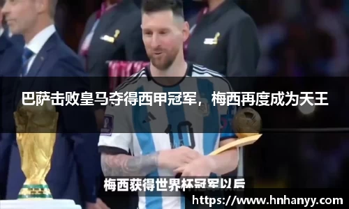 BG大游