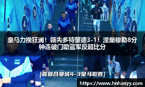 BG大游