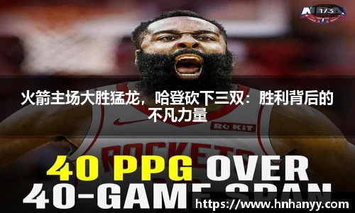 BG大游官网