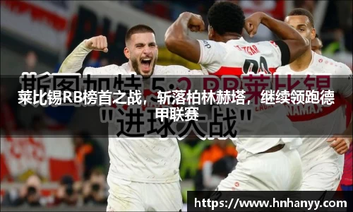 BG大游