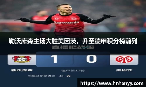 BG大游官网