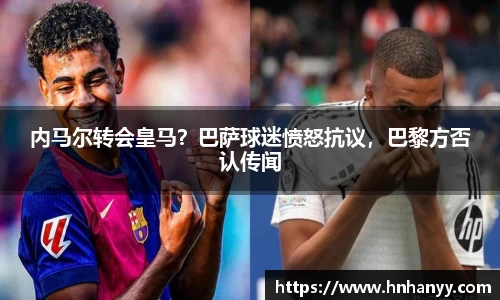 BG大游官网