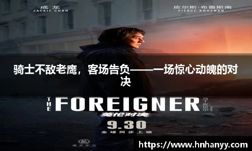 BG大游