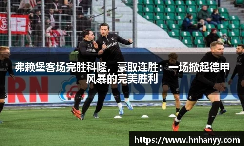 BG大游