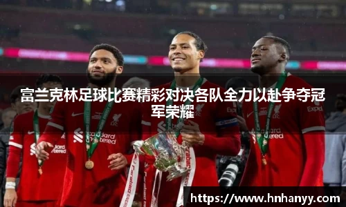 BG大游