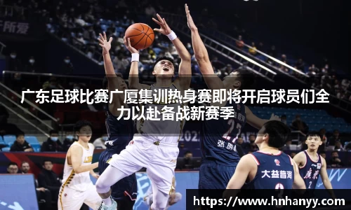 BG大游