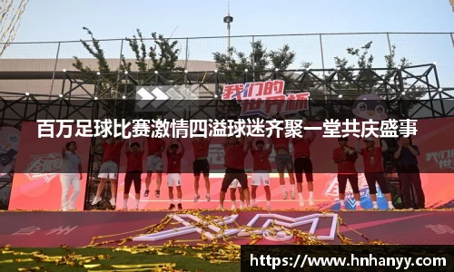 BG大游官网