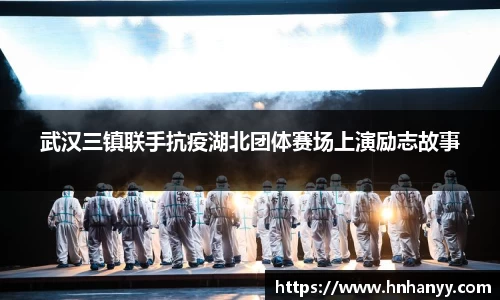 BG大游官网