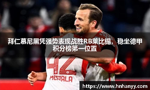 BG大游官网
