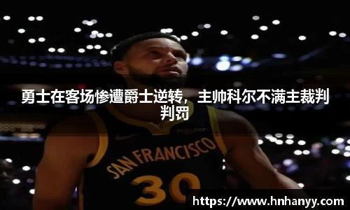 BG大游