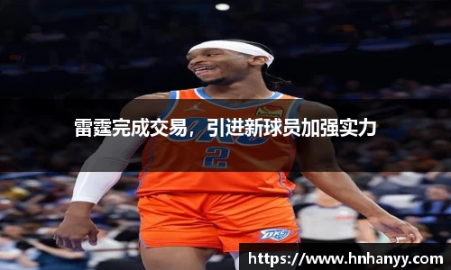 BG大游