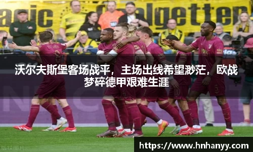 BG大游官网