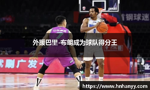 BG大游官网