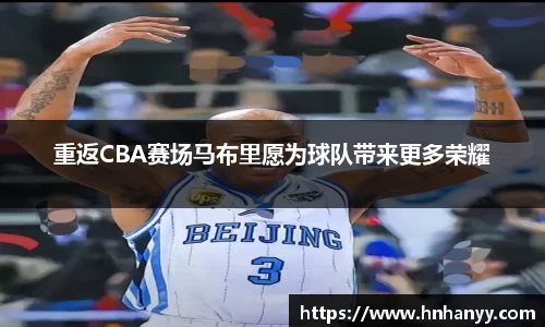 BG大游