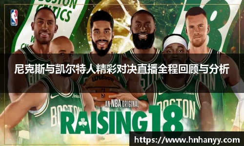BG大游