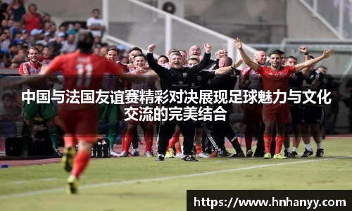 BG大游官网