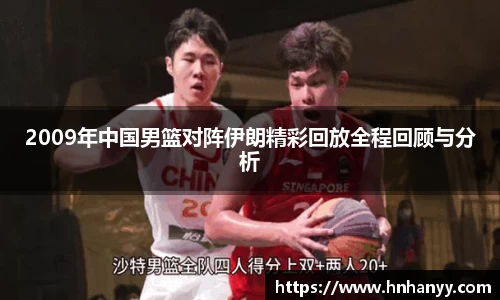 BG大游集团，BG大游官方网站