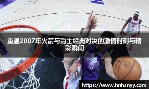 BG大游官网