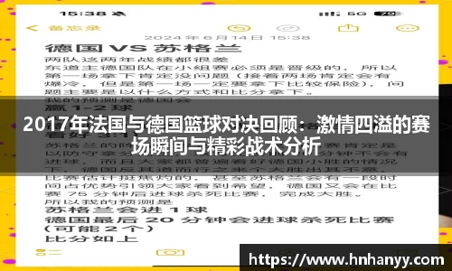 BG大游官网