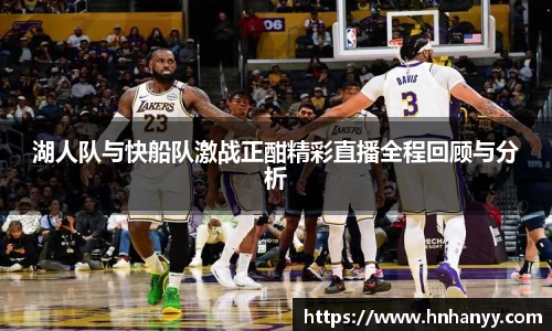 BG大游