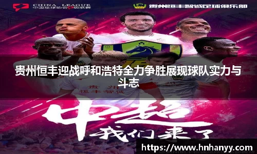 BG大游