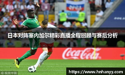 BG大游