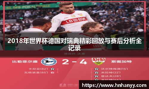 BG大游官网