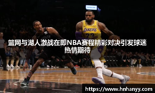 BG大游官网