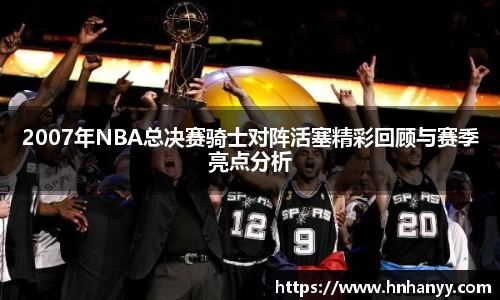 BG大游