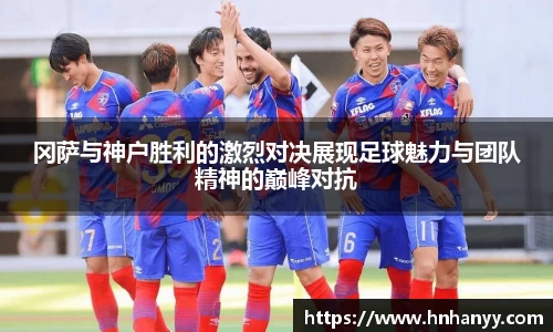 BG大游官网