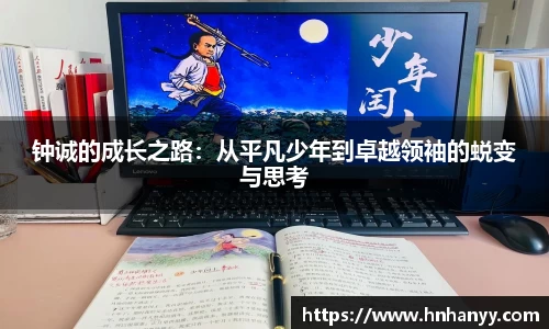 BG大游官网