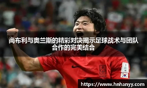 BG大游官网