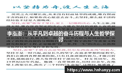 BG大游