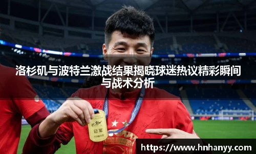 BG大游集团，BG大游官方网站