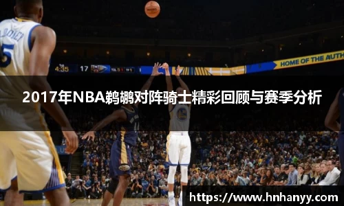 BG大游官网