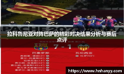 BG大游官网