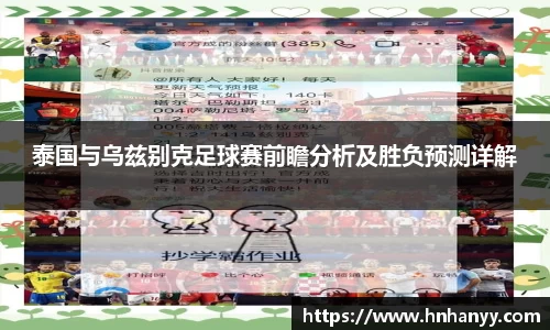 BG大游集团，BG大游官方网站