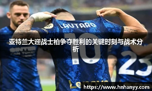 BG大游官网