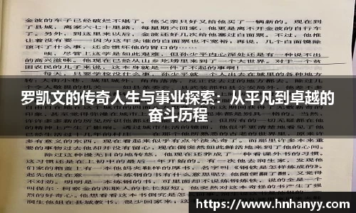 BG大游