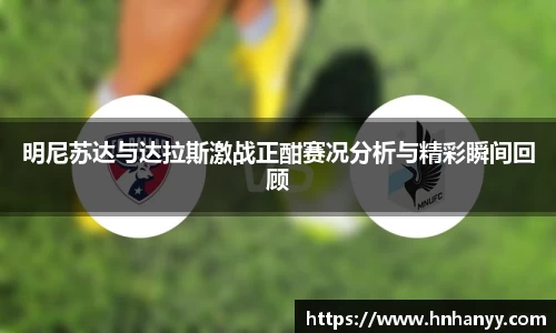 BG大游