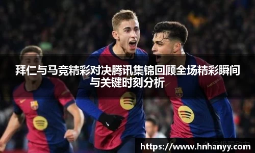 BG大游官网