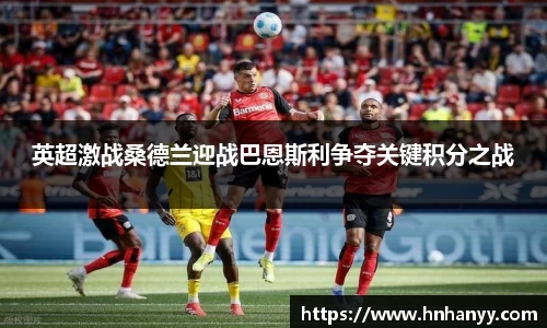 BG大游官网