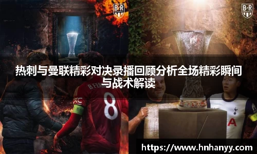 BG大游官网