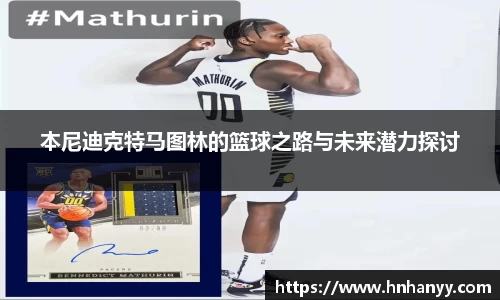 BG大游官网