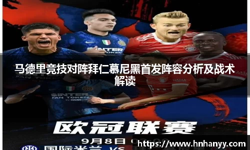 BG大游