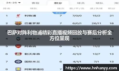 BG大游官网