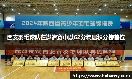 BG大游集团，BG大游官方网站