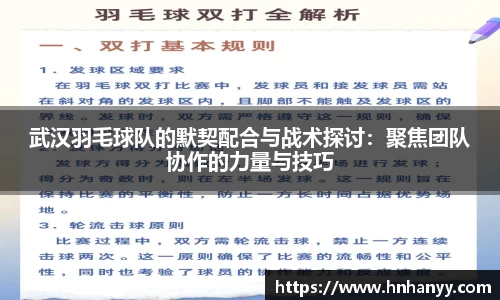 BG大游集团,BG大游官方网站