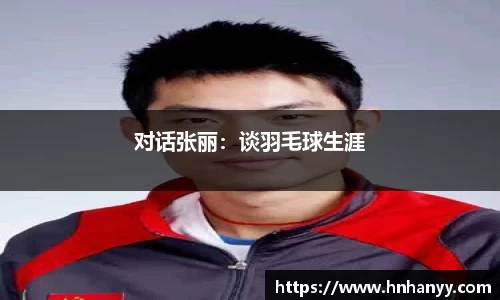 BG大游集团,BG大游官方网站